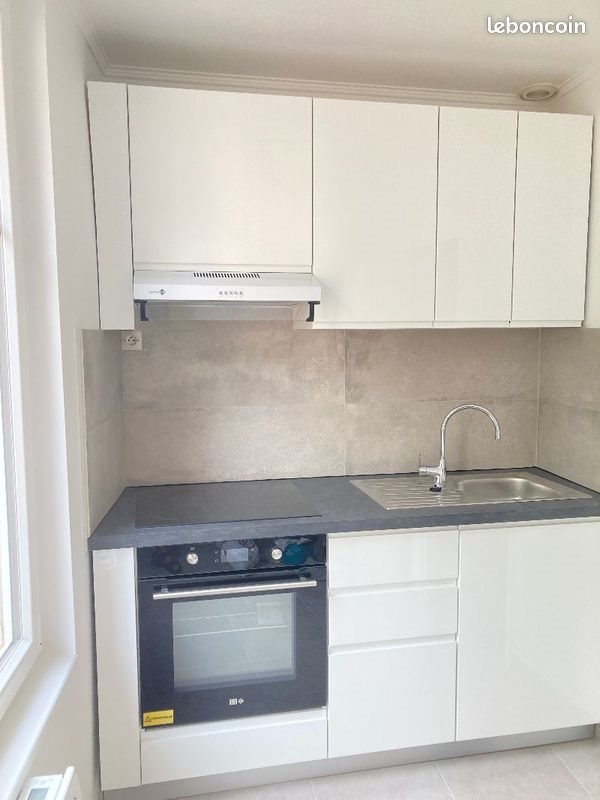 Appartement à louer, 22m², Reims