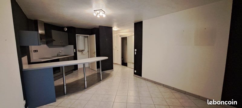 Appartement à vendre, 40m², Besançon