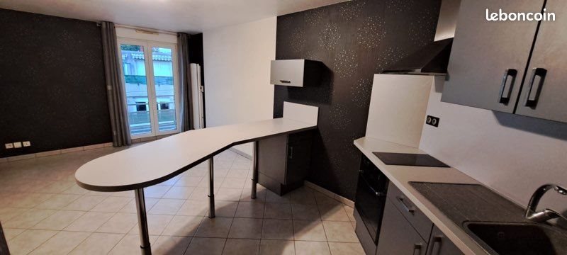 Appartement à vendre, 40m², Besançon