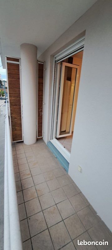 Appartement à vendre, 40m², Besançon