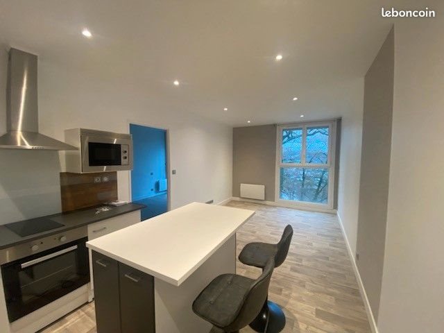 Appartement à vendre, 38m², Malemort-sur-Corrèze