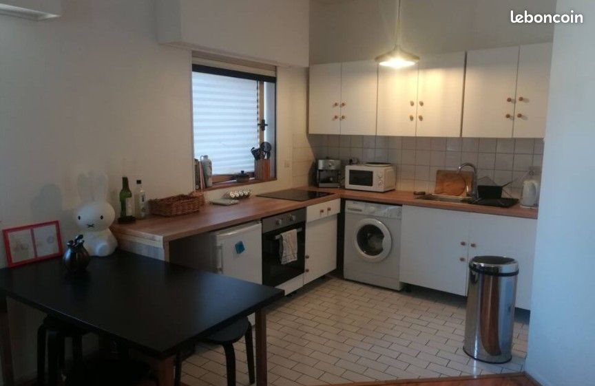 Appartement à louer, 40m², Rouen