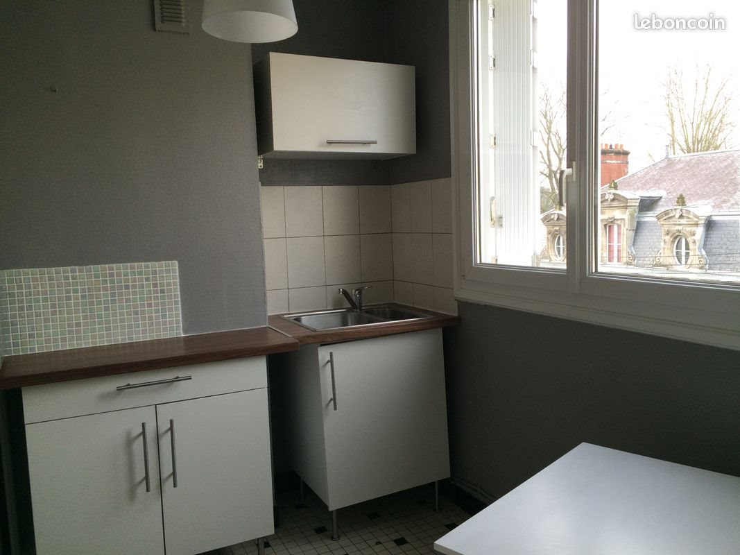 Appartement à vendre, 32m², Nantes