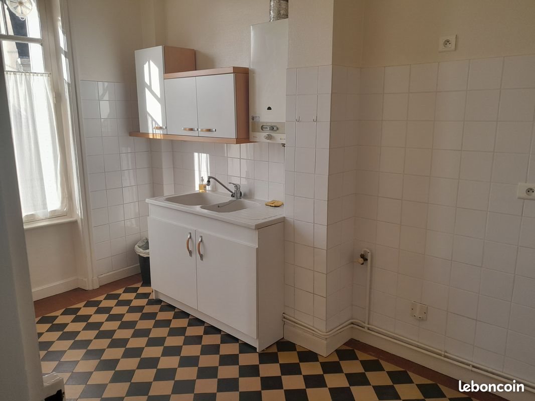 Appartement à vendre, 52m², Limoges