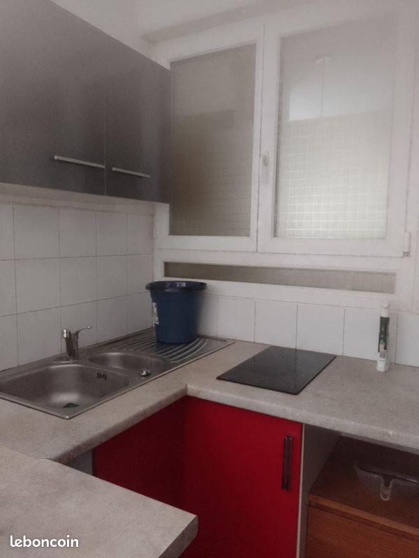 Appartement à louer, 22m², Toulouse