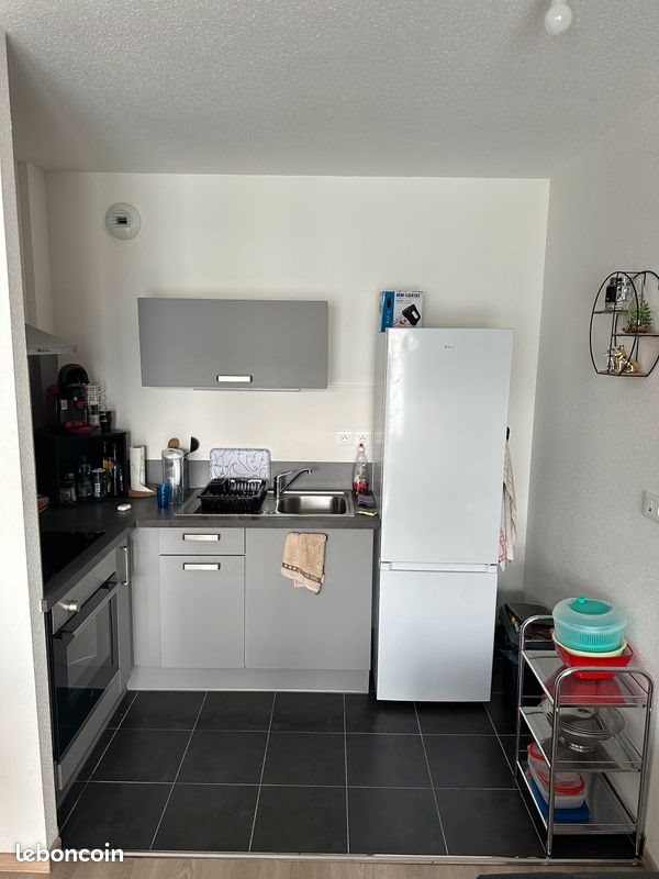 Appartement à vendre, 40m², Strasbourg