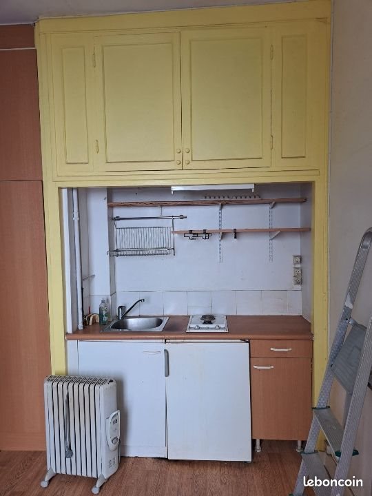 Appartement à vendre, 15m², Paris 12ème
