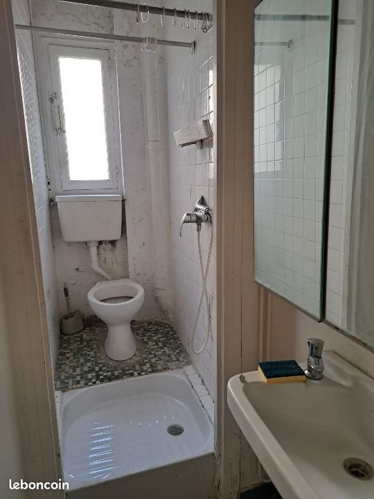 Appartement à vendre, 15m², Paris 12ème