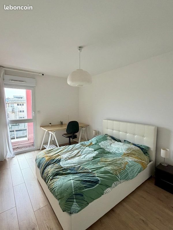 Appartement à louer, 47m², Rennes