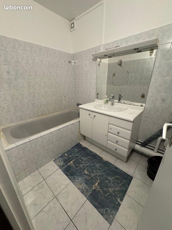 Appartement à vendre, 47m², Livry-Gargan