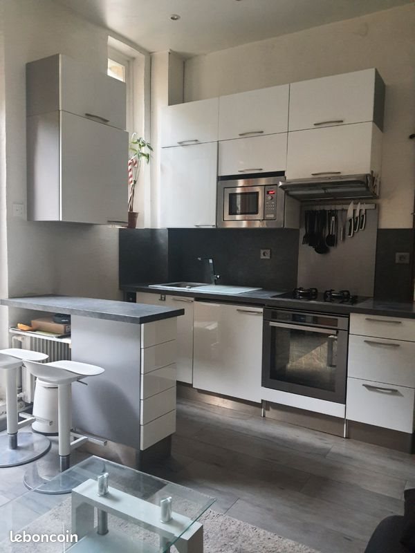 Appartement à vendre, 42m², Paris 12ème