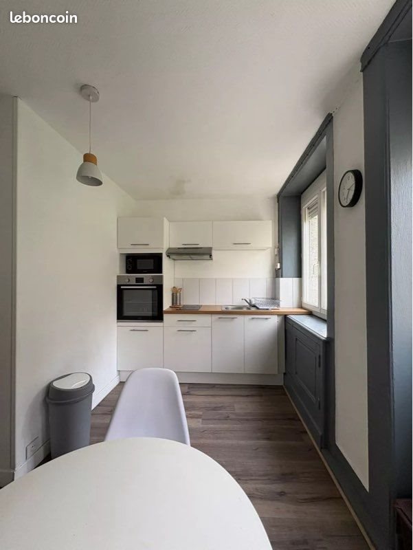 Appartement à louer, 43m², Lyon 5ème