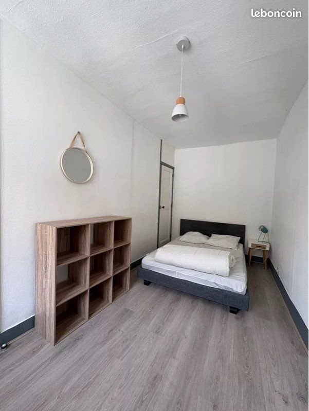 Appartement à louer, 43m², Lyon 5ème