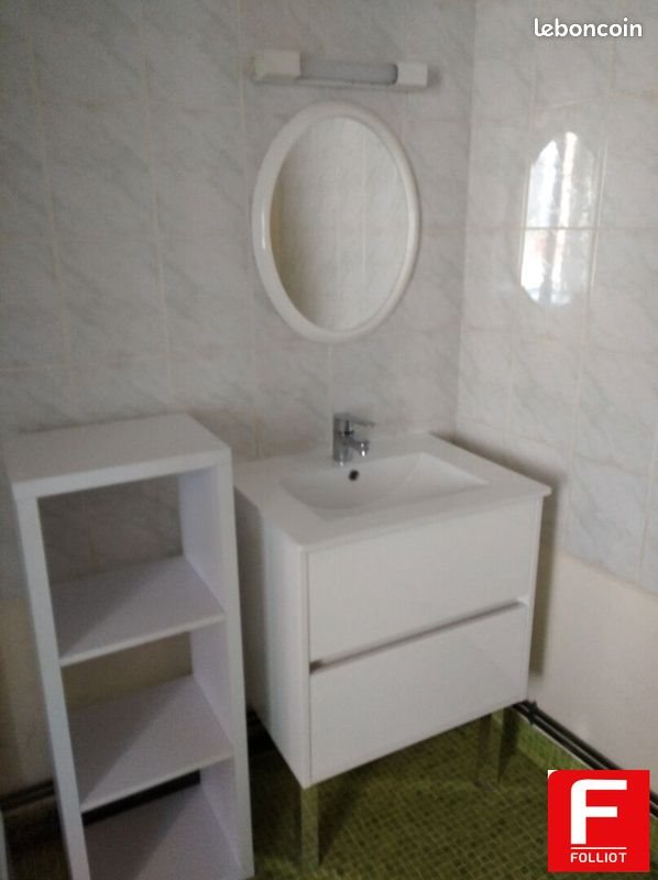 Appartement à louer, 24m², Carentan