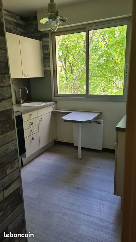 Appartement à vendre, 46m², Besançon