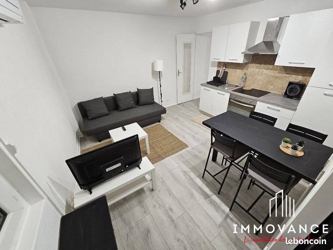 Appartement à louer, 35m², Montpellier