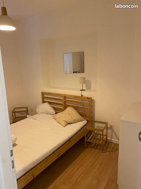 Appartement à louer, 37m², Lyon 7ème