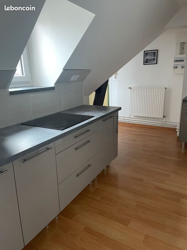 Appartement à louer, 27m², Valenciennes