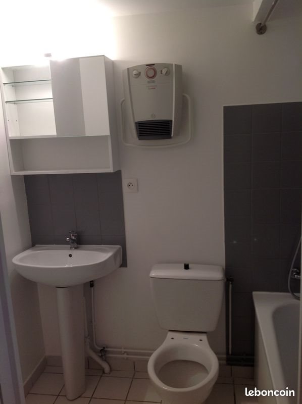 Appartement à louer, 12m², Reims