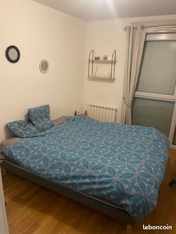 Appartement à louer, 47m², Lyon 7ème