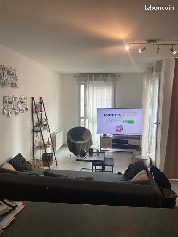 Appartement à louer, 47m², Lyon 7ème