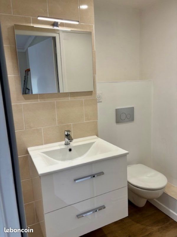 Appartement à louer, 15m², Lille