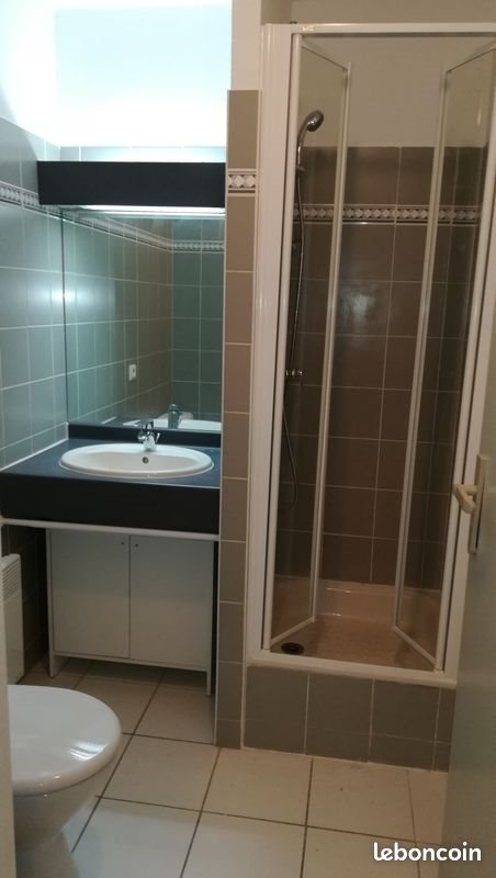 Appartement à louer, 20m², Montpellier