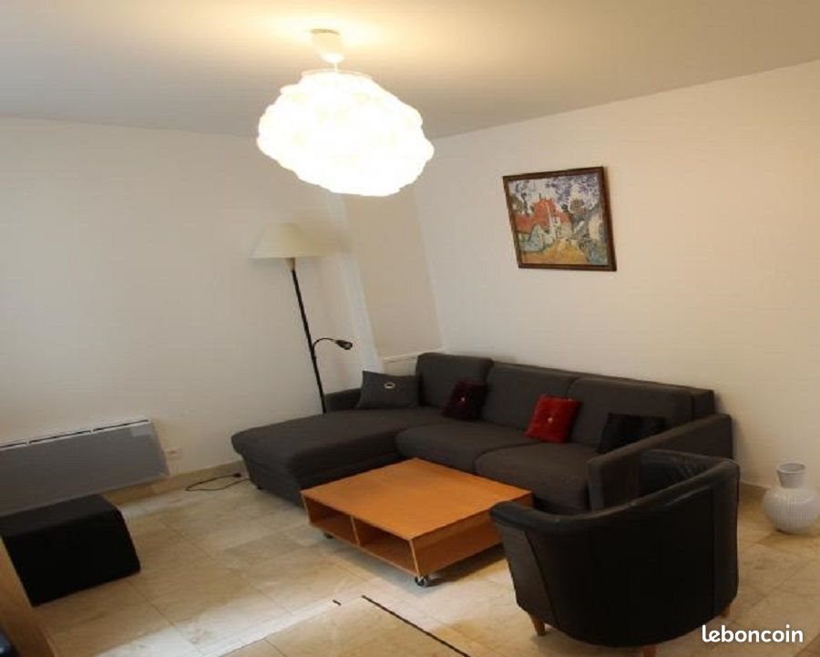 Appartement à louer, 43m², Montpellier