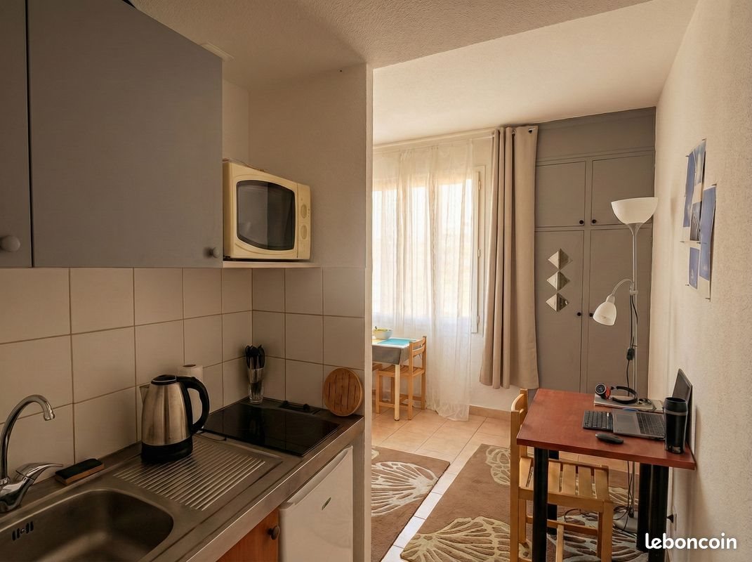 Appartement à vendre, 21m², Nîmes