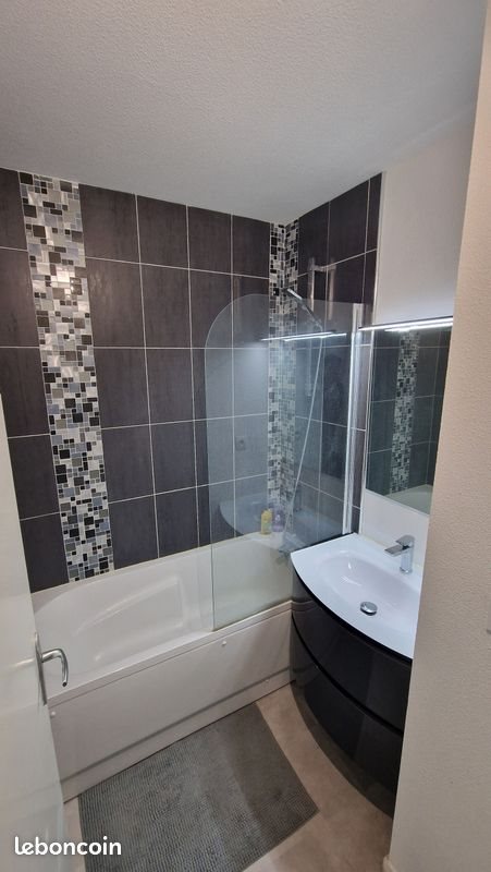 Appartement à louer, 47m², Bègles