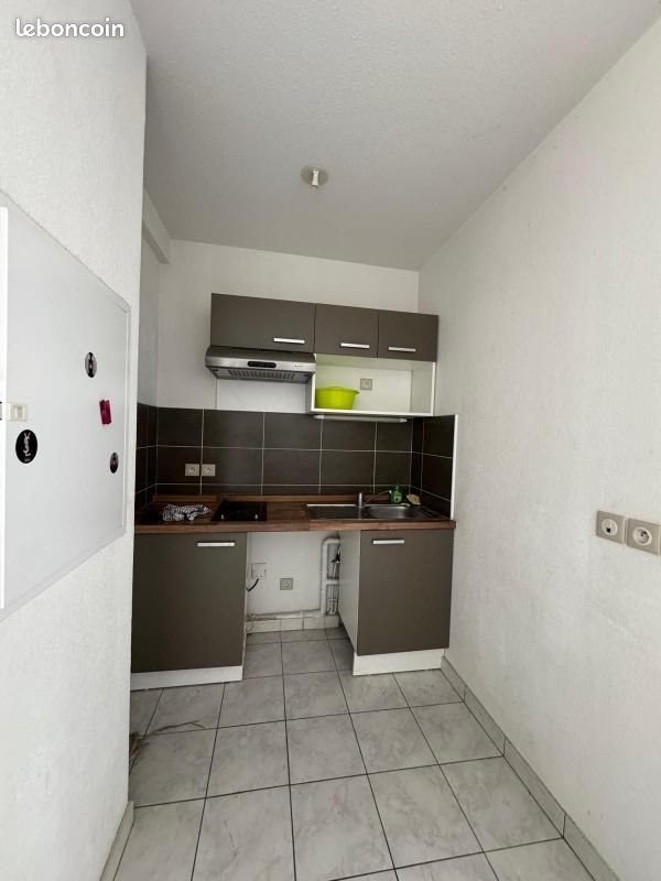 Appartement à vendre, 41m², Perpignan