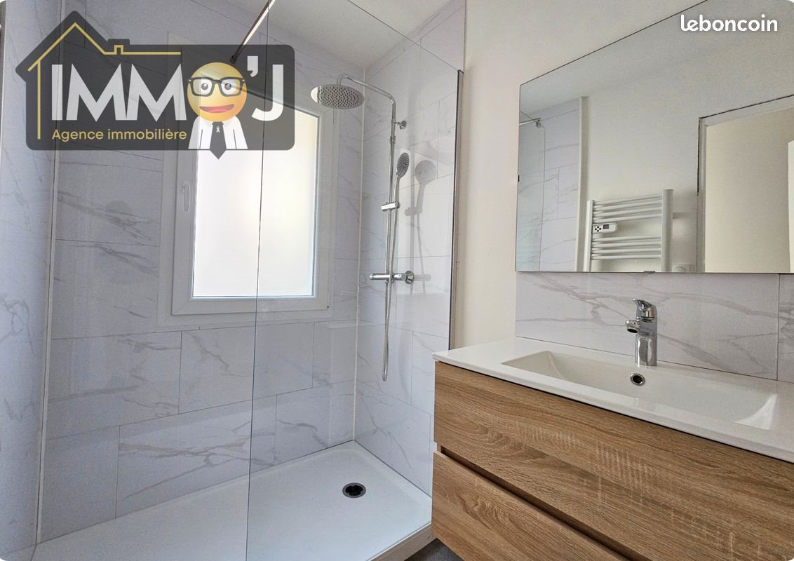 Maison à vendre, 82m², Chaligny