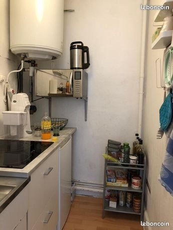 Appartement à louer, 30m², Lyon 7ème
