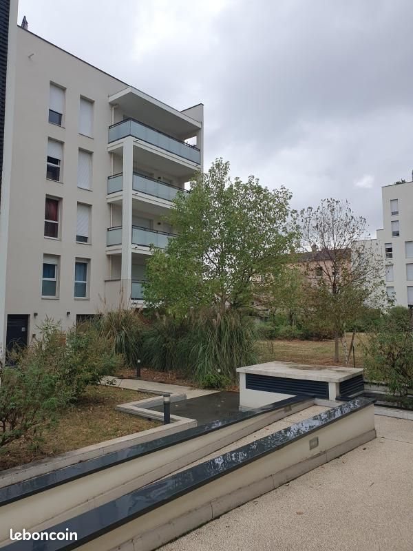 Appartement à louer, 42m², Lyon 7ème