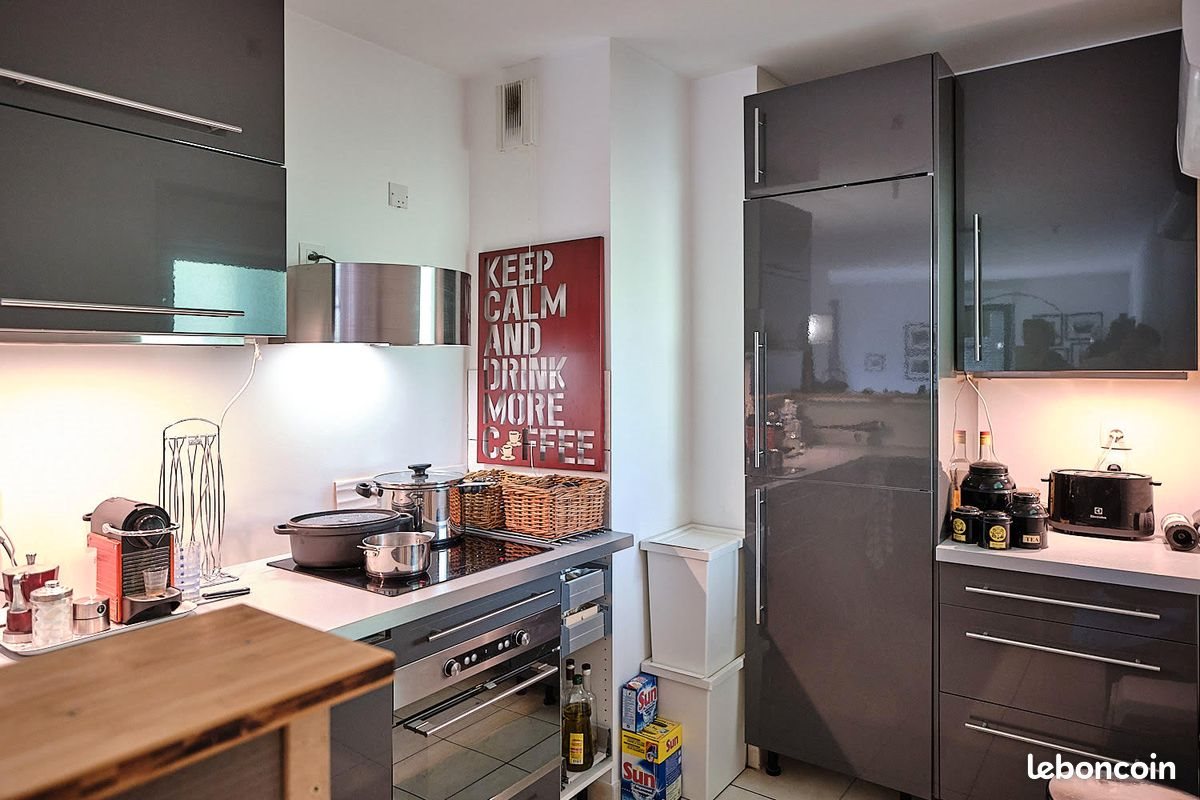 Appartement à vendre, 48m², Nantes