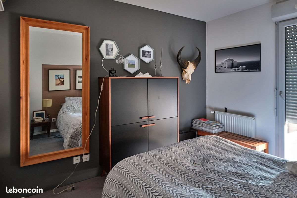 Appartement à vendre, 48m², Nantes