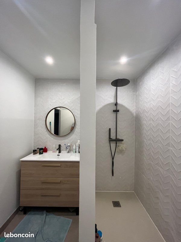 Appartement à louer, 68m², Nantes