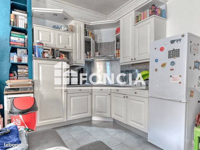 Appartement à vendre, 46m², Lyon 6ème