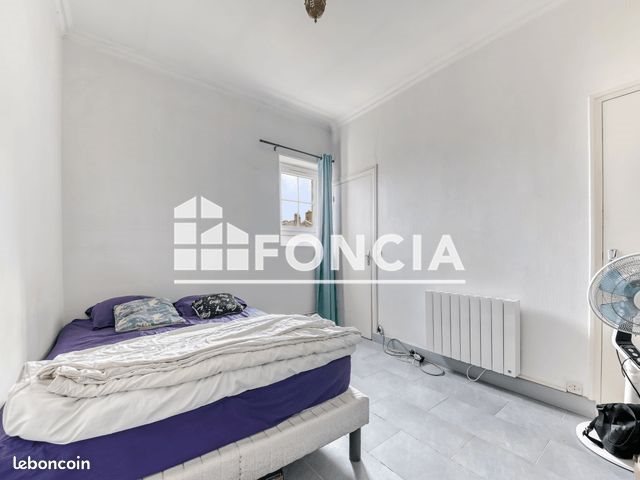 Appartement à vendre, 46m², Lyon 6ème