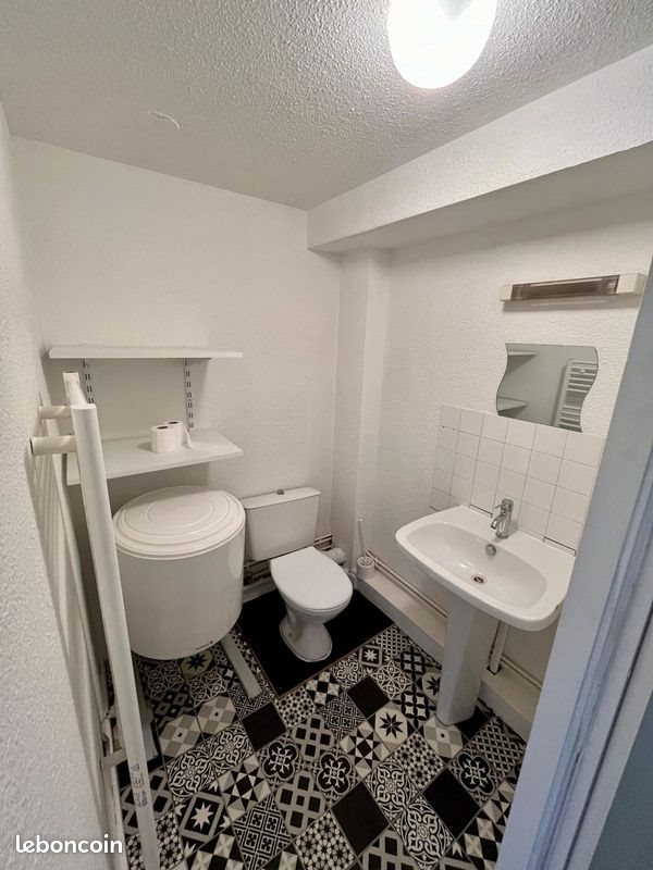 Appartement à louer, 25m², Limoges