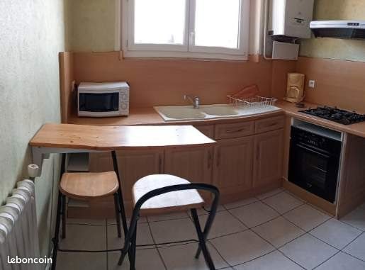 Appartement à vendre, 40m², Flers
