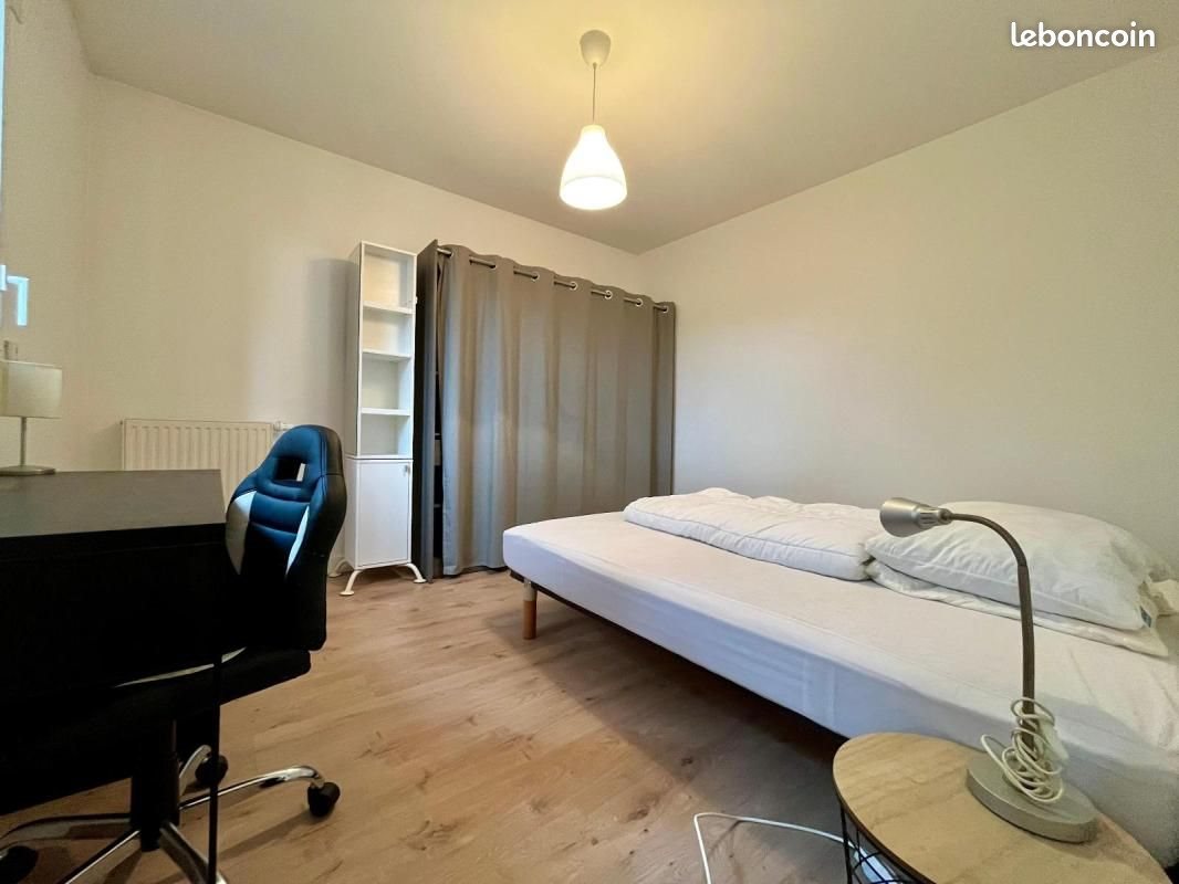 Appartement à louer, 32m², Nantes