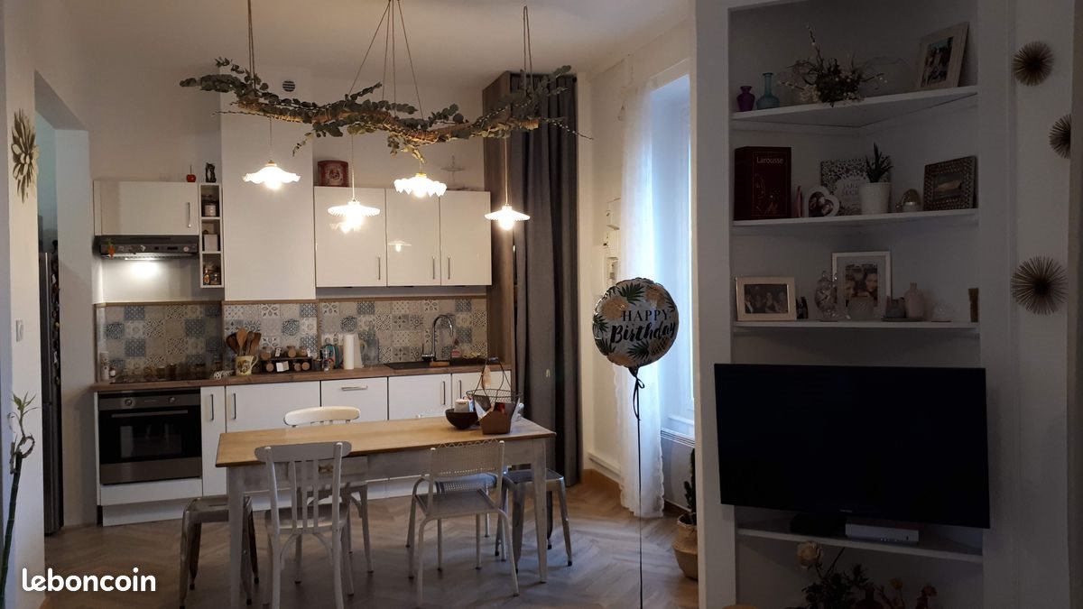 Appartement à louer, 58m², Oullins