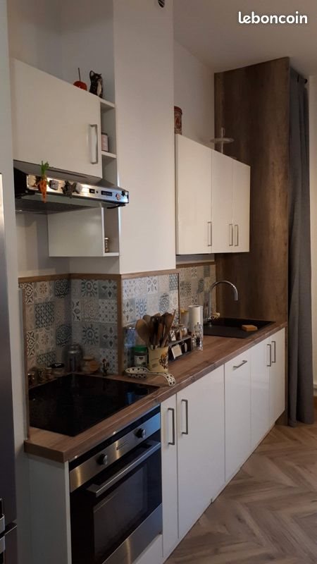 Appartement à louer, 58m², Oullins