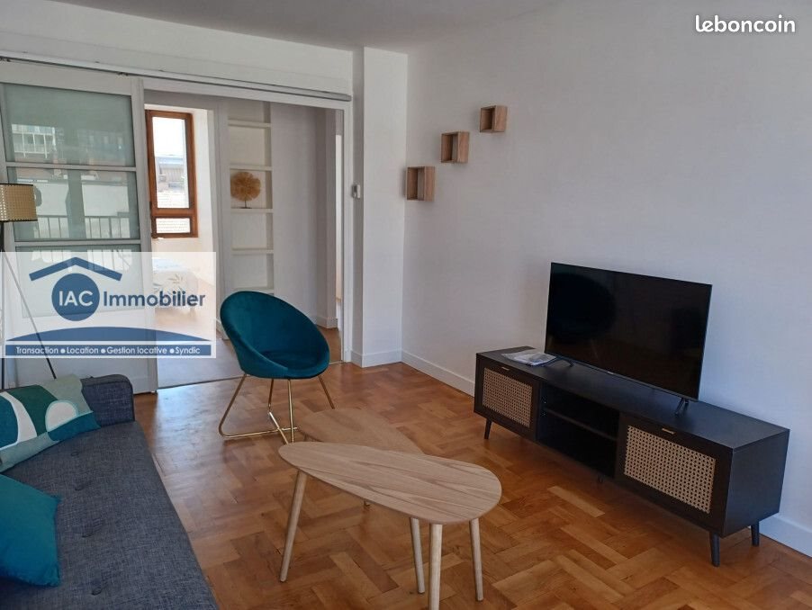 Appartement à louer, 56m², Lyon 3ème