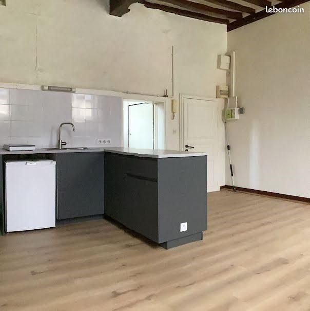 Appartement à vendre, 32m², Rennes