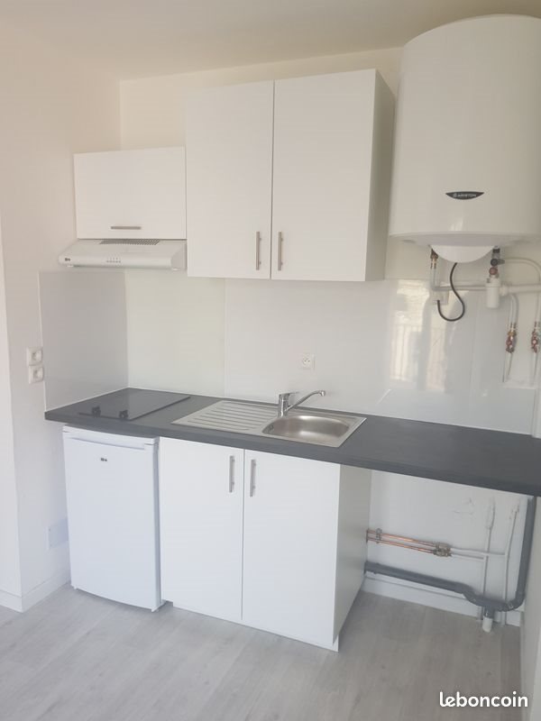 Appartement à louer, 23m², Perpignan