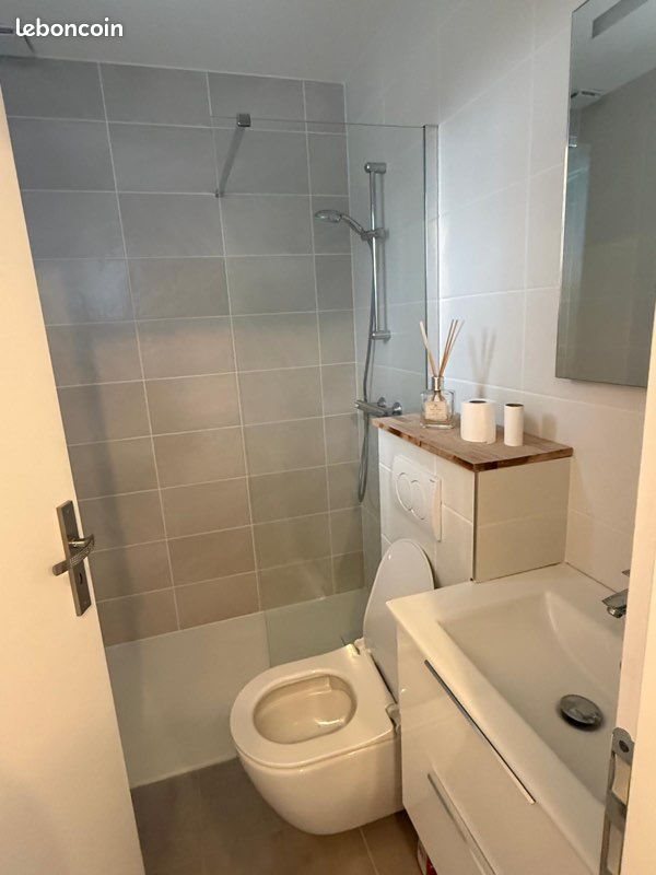 Maison à louer, 29m², Saint-Sébastien-sur-Loire