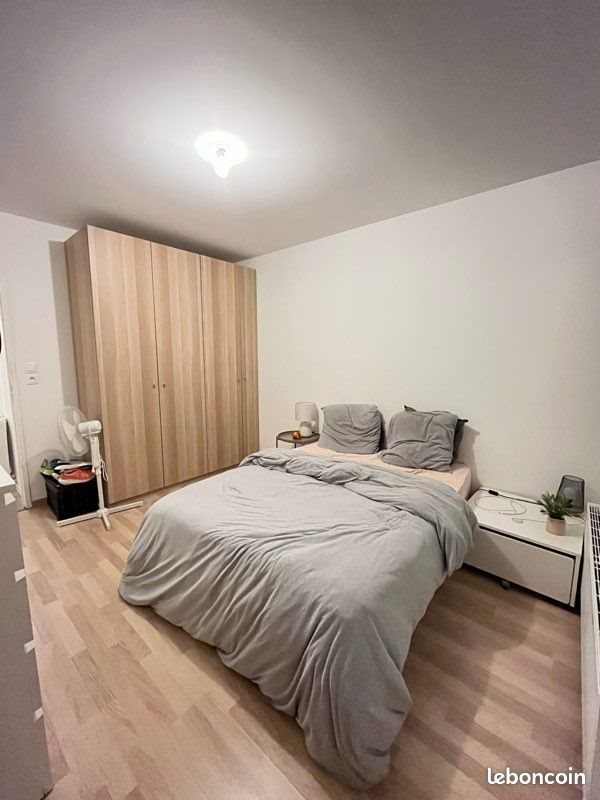 Appartement à louer, 44m², Tours