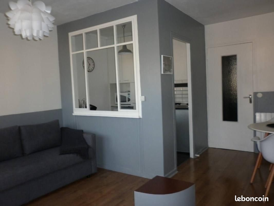 Appartement à louer, 30m², Aubervilliers
